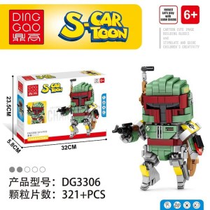 Star Wars Boba Fett Building Kit 3306 (3)